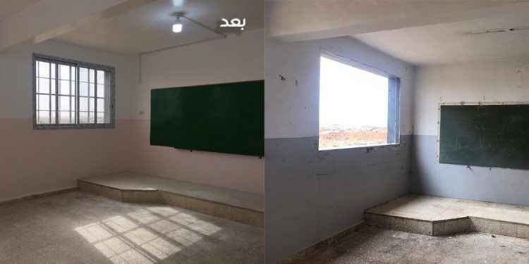 New school year with new pens to write the story of 5 years absence