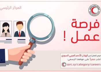 عامل اجتماعي