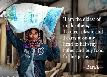 Shy little dream of happiness