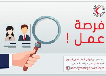 مدير حالة تمكين المرأة