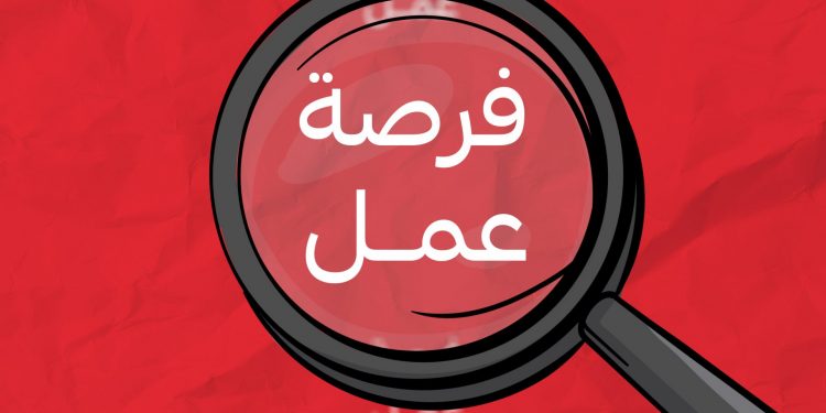 مساعد مسؤول الخدمات اللوجستية الطبية