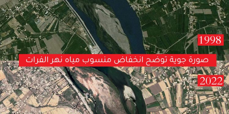 التغير المناخي يعيق التعافي في سوريا ويزيد أعباء الأشد ضعفاً