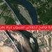 التغير المناخي يعيق التعافي في سوريا ويزيد أعباء الأشد ضعفاً