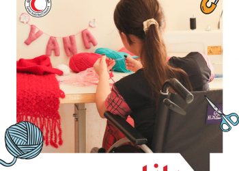 يانا تنسج حياتها بالأمل