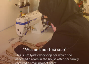 A workshop at home to be the first step for Em Iyad’s family to recover