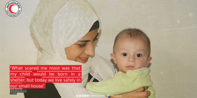 Rahaf gives birth to her first child in a safe home