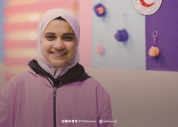 The Internnational Day of Education