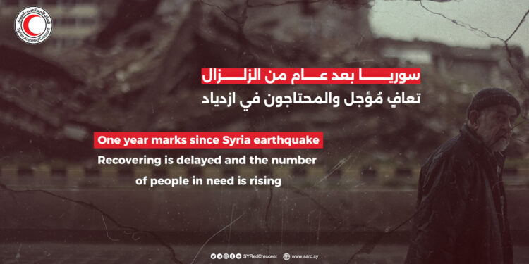 One Year marks since Syria Earthquake