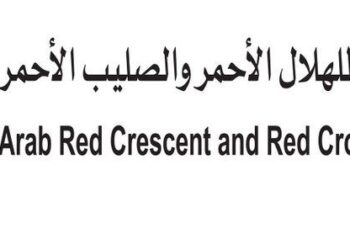بيان صادر عن اجتماع طارئ لمنظمة آركو حول انتهاكات الاحتلال الإسرائيلي بحق الطواقم الطبية الفلسطينية وفرق العمل الإنساني