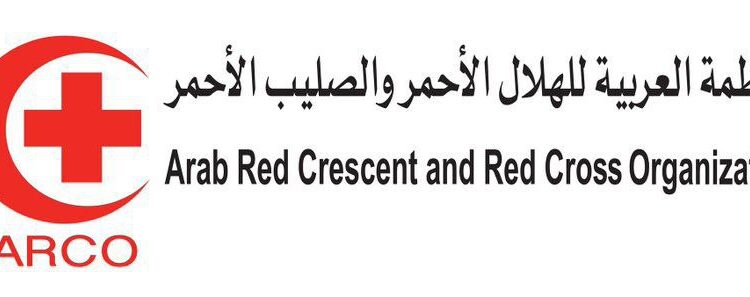 بيان صادر عن اجتماع طارئ لمنظمة آركو حول انتهاكات الاحتلال الإسرائيلي بحق الطواقم الطبية الفلسطينية وفرق العمل الإنساني
